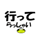 嘆きの殿（個別スタンプ：9）