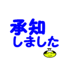 嘆きの殿（個別スタンプ：13）