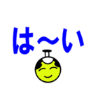 嘆きの殿（個別スタンプ：15）