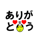 嘆きの殿（個別スタンプ：16）