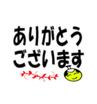 嘆きの殿（個別スタンプ：17）