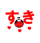 嘆きの殿（個別スタンプ：19）