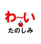 嘆きの殿（個別スタンプ：21）