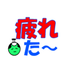 嘆きの殿（個別スタンプ：31）