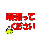 嘆きの殿（個別スタンプ：33）
