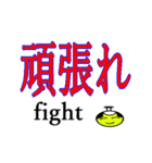 嘆きの殿（個別スタンプ：34）