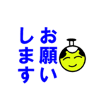 嘆きの殿（個別スタンプ：35）