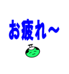 嘆きの殿（個別スタンプ：37）