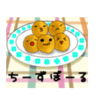 ズボる？？（個別スタンプ：1）