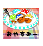 ズボる？？（個別スタンプ：3）