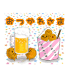 ズボる？？（個別スタンプ：6）