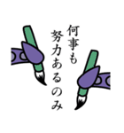 海のいきもの第二弾【たこ】（個別スタンプ：12）