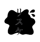 海のいきもの第二弾【たこ】（個別スタンプ：18）