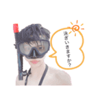 CANDY  YURI（個別スタンプ：11）