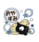 黒ねこの晩秋便り（個別スタンプ：14）