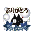 黒ねこの晩秋便り（個別スタンプ：25）