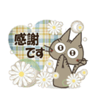 黒ねこの晩秋便り（個別スタンプ：26）