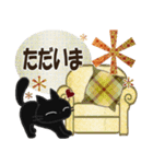 黒ねこの晩秋便り（個別スタンプ：33）