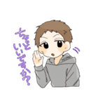 宮スタ！（個別スタンプ：2）