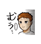宮スタ！（個別スタンプ：3）