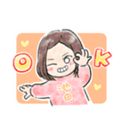 宮スタ！（個別スタンプ：5）