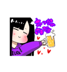 宮スタ！（個別スタンプ：7）