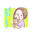 宮スタ！（個別スタンプ：9）