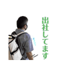 宮スタ！（個別スタンプ：12）
