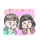 宮スタ！（個別スタンプ：21）
