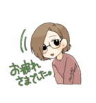 宮スタ！（個別スタンプ：22）
