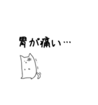 社畜にゃんこ（個別スタンプ：31）