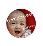 らんれいNO.1（個別スタンプ：3）