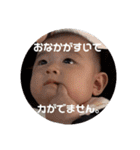 らんれいNO.1（個別スタンプ：8）