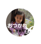 らんれいNO.1（個別スタンプ：9）