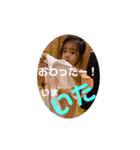 らんれいNO.1（個別スタンプ：12）