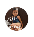 らんれいNO.1（個別スタンプ：14）