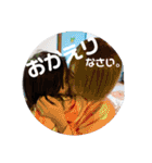 らんれいNO.1（個別スタンプ：16）