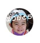 らんれいNO.1（個別スタンプ：18）