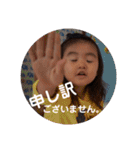 らんれいNO.1（個別スタンプ：21）