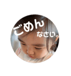 らんれいNO.1（個別スタンプ：22）