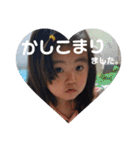 らんれいNO.1（個別スタンプ：24）