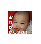らんれいNO.1（個別スタンプ：25）