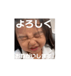 らんれいNO.1（個別スタンプ：26）
