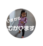 らんれいNO.1（個別スタンプ：30）