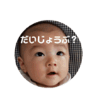 らんれいNO.1（個別スタンプ：31）