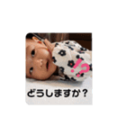 らんれいNO.1（個別スタンプ：32）