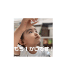 らんれいNO.1（個別スタンプ：34）