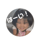 らんれいNO.1（個別スタンプ：38）