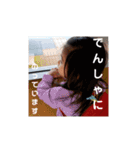 らんれいNO.1（個別スタンプ：40）
