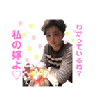 夜明の日常Part2（個別スタンプ：3）